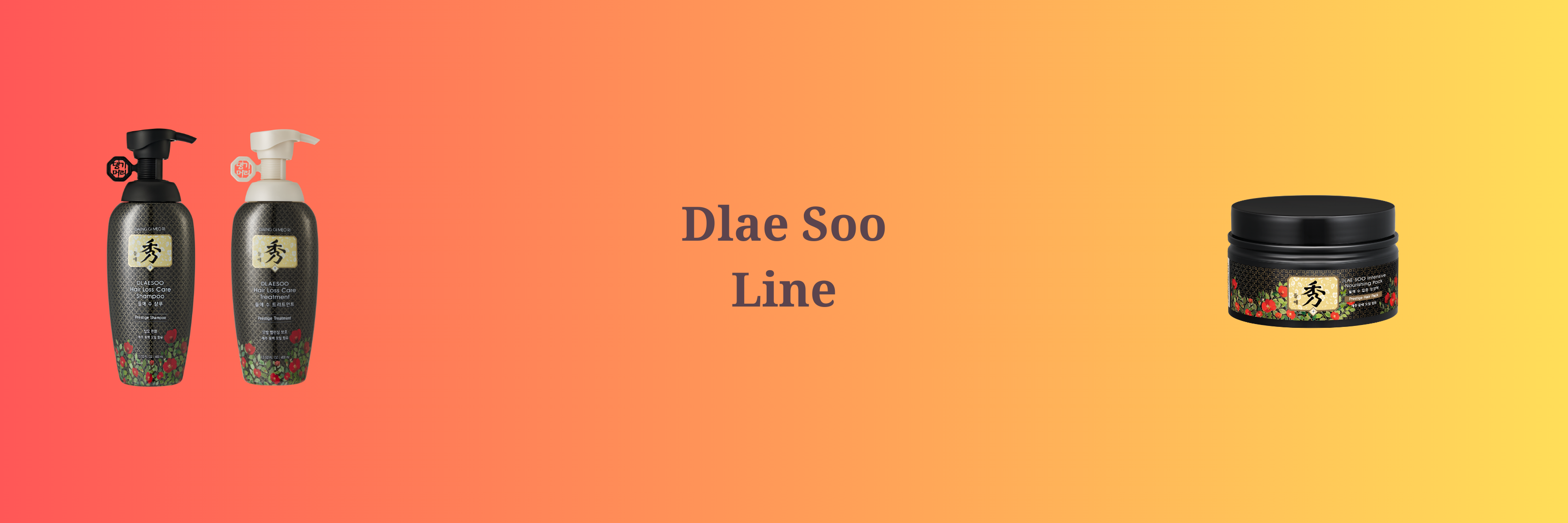 Dlae Soo Line