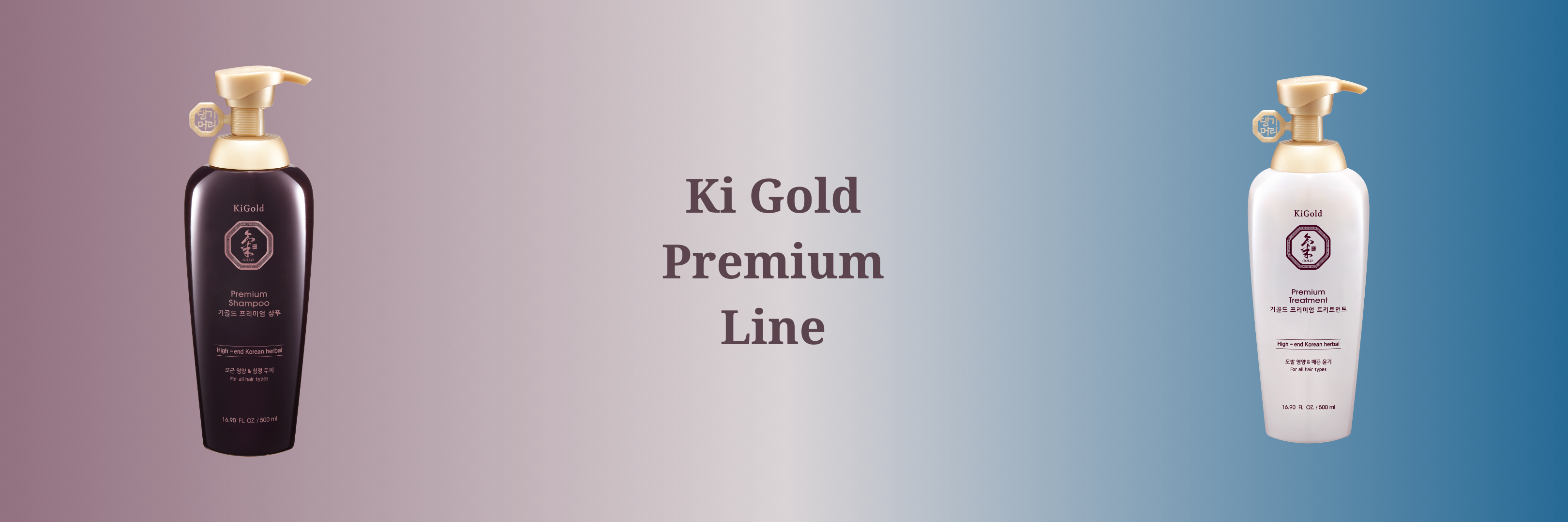 Ki Gold Premium Line