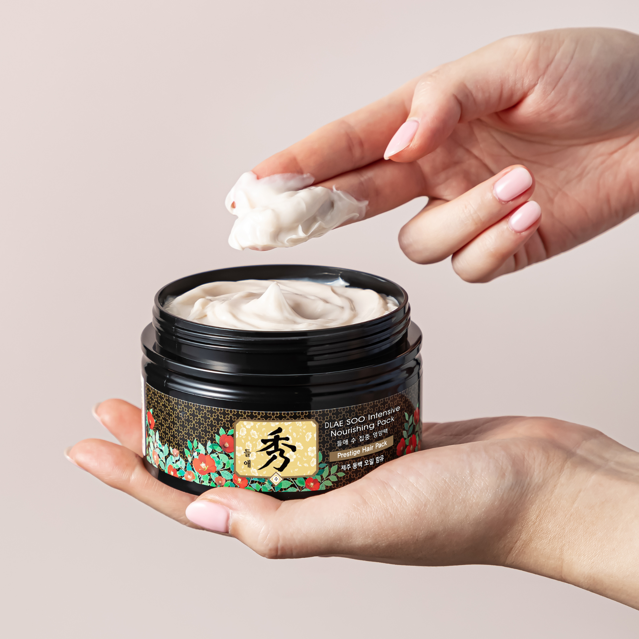 Daeng Gi Meo Ri Dlae Soo Intensive Nourishing Pack, 200 ml