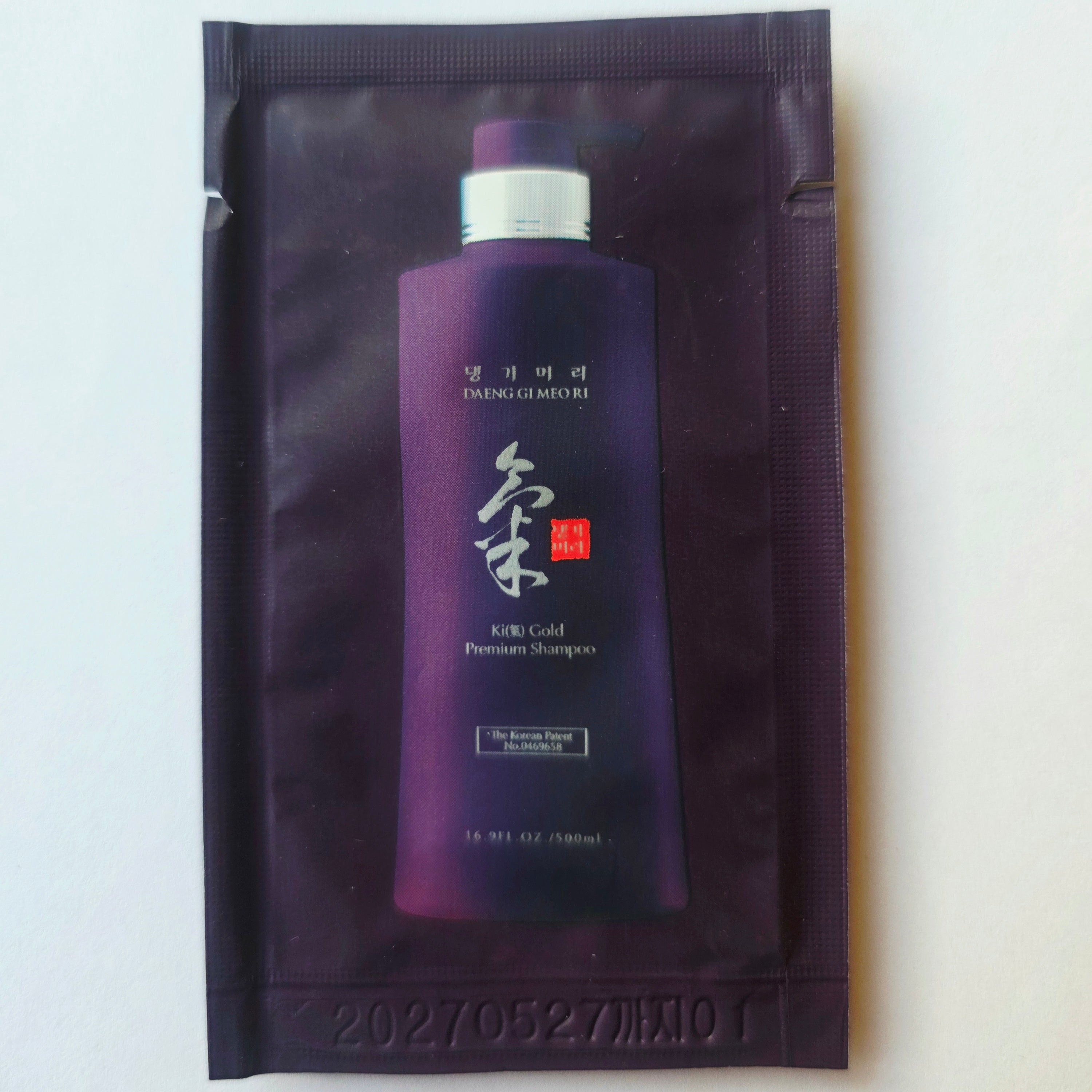 Daeng Gi Meo Ri Vitalizing Shampoo Mini, 7 ml