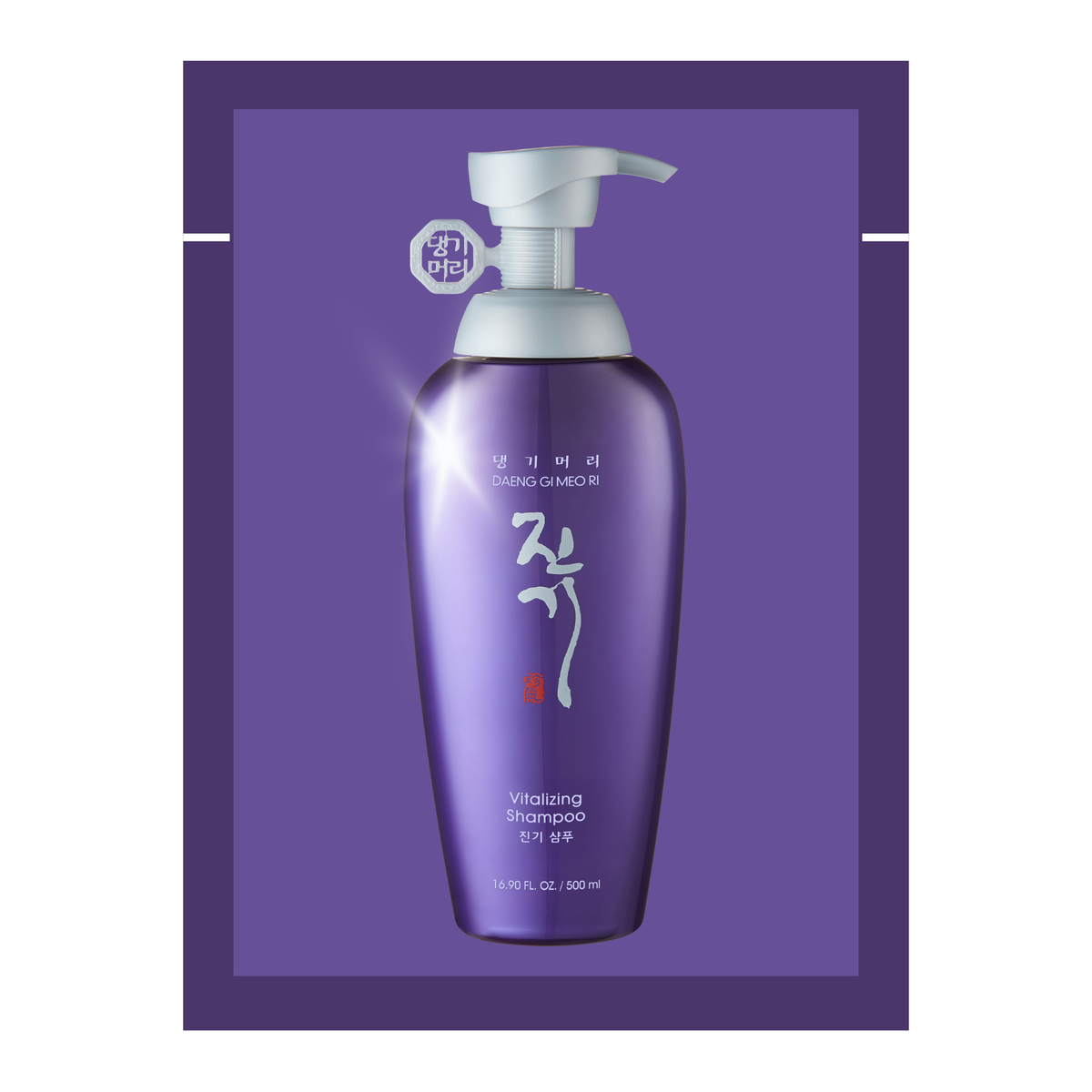 Daeng Gi Meo Ri Vitalizing Shampoo Mini, 7 ml