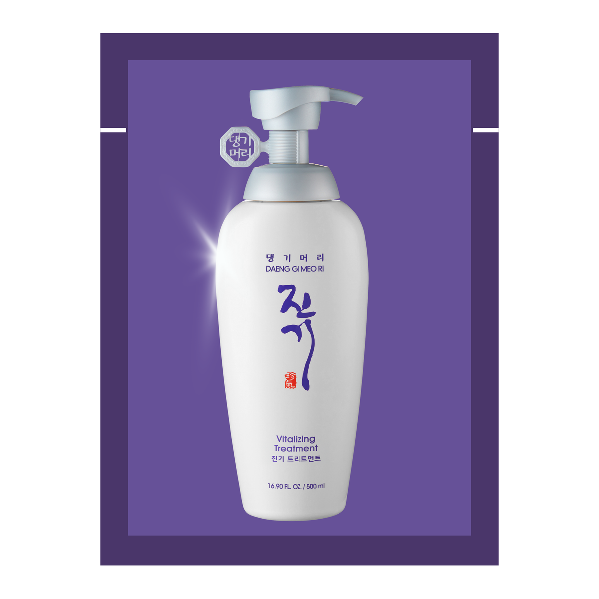 Daeng Gi Meo Ri Vitalizing Treatment mini, 7 ml