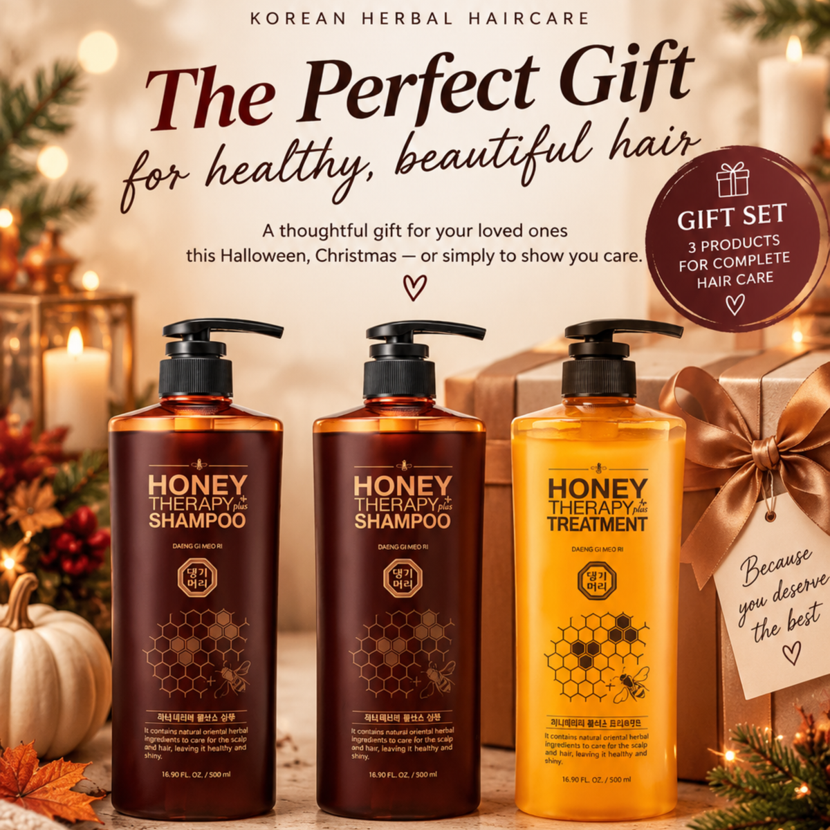 Daeng Gi Meo Ri Professional Honey Plus Therapy set, 1500 ml